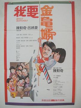 九六色