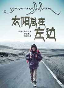 中文字幕免费高清电视剧在线观看2019年